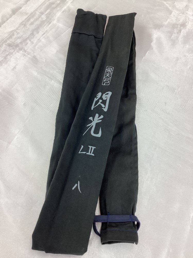 飛天弓 閃光LⅡ 8尺 へら竿の状態