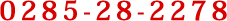 0285-28-2278