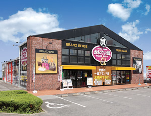 宇都宮店