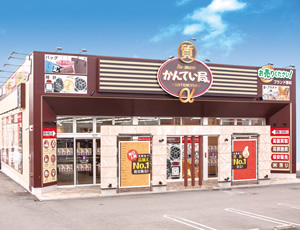 宇都宮戸祭店