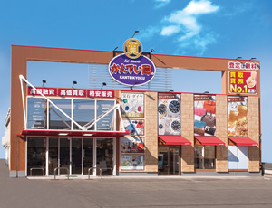 小山店