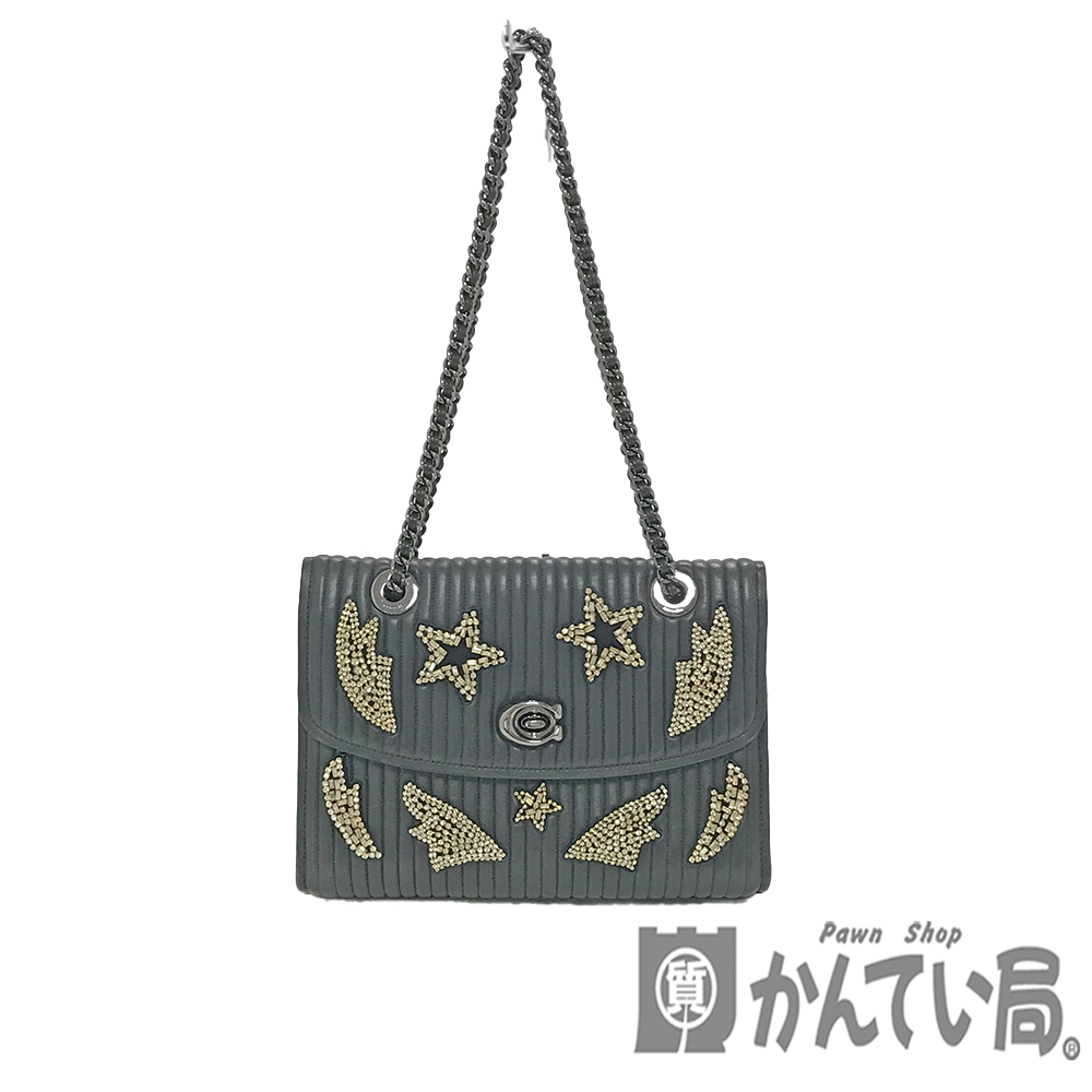 質屋鑑定済みCOACHバック 戻ろ